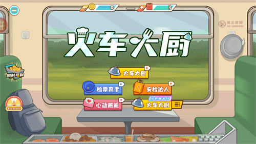 𳵴ƽ氲׿