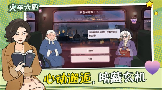 𳵴޹ȫ汾 