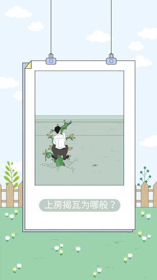 ҵŵ˽Ǯ4°2025