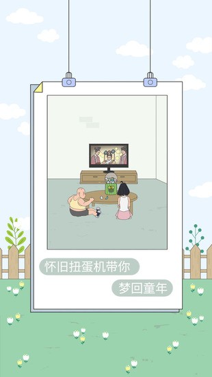 ҵŵ˽Ǯ4ʽ