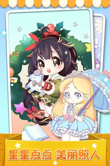 ɫΰ׿