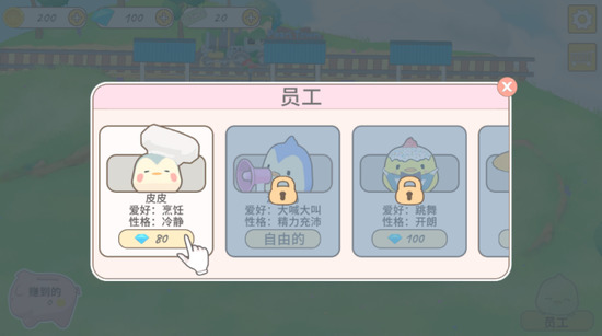ҵĶǹٷ氲׿