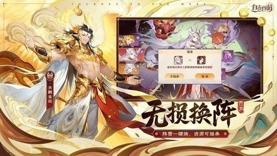 Ϸٷ氲׿
