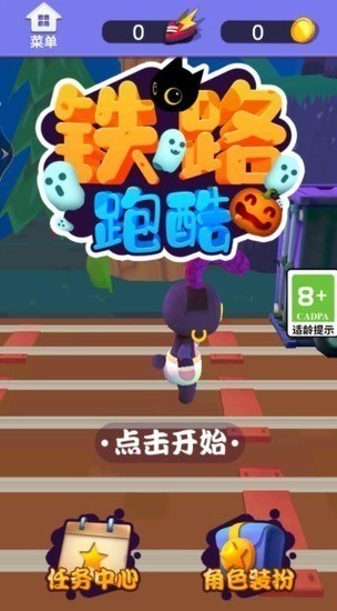 ·ܿʰ氲׿汾