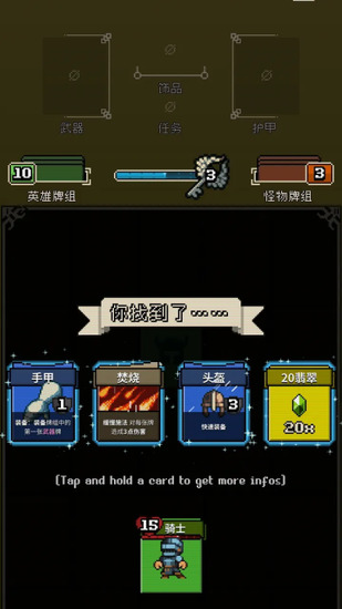 Ѱ;app׿ 