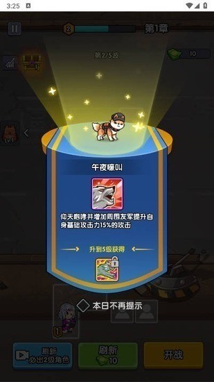 ʬͻΧСò˵