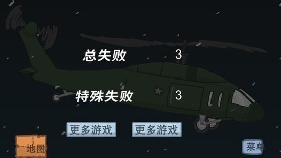 ֻ氲׿