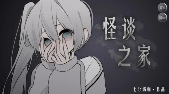 ״Ԫ̸֮°汾 