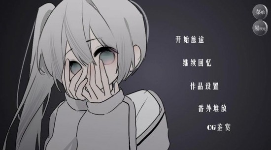 ״Ԫ̸ֻ֮