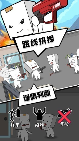 ɥʬĩհ׿°汾