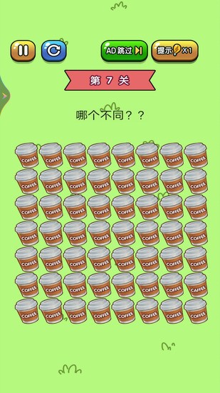 ҲٷѰ 