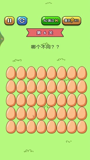 ҲٷѰ 