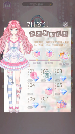 Ԫװռ޹ƽ 
