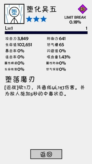 鿨֮޽ʯ 