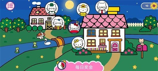 è޹氲׿Ѱ 