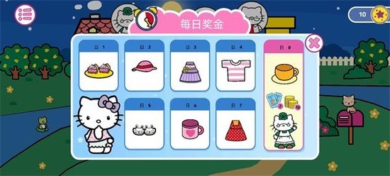 è޹氲׿Ѱ 
