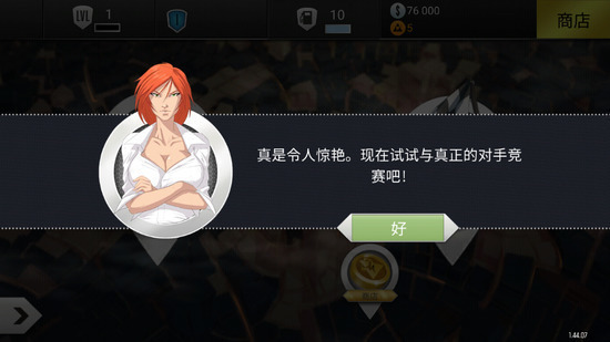 3dƽ޽Ϸ