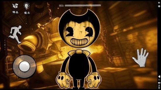 īˮ