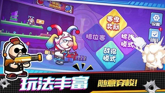 ӢǹսԾƽ°2025 
