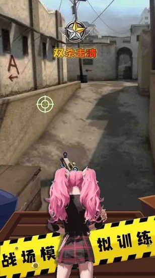 ȫӢǹսϷapp 