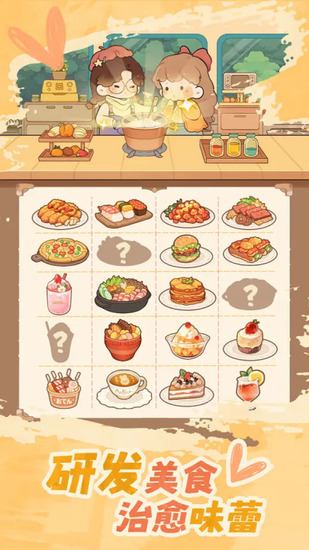 ¶Ӫͳò˵mod
