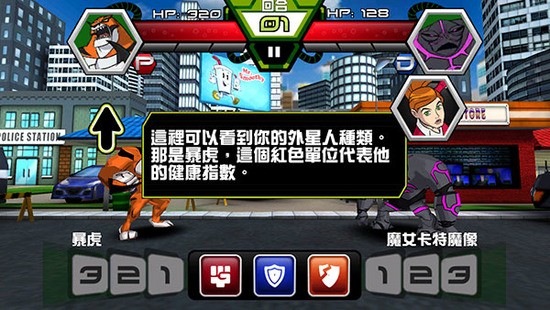 Ben10ռӢۺ2025
