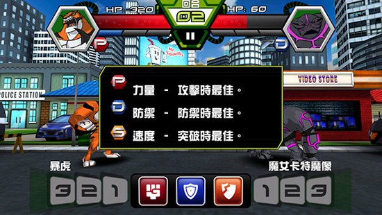 Ben10ռӢ溺汾