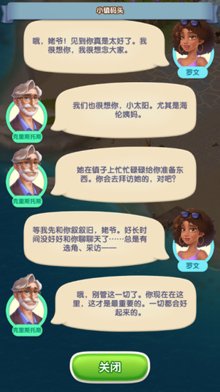 λιٷ汾2025