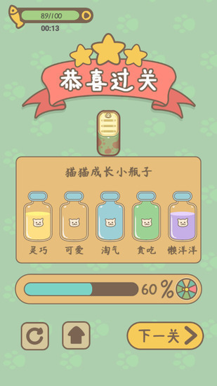 èè°氲׿ 