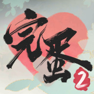 군ұŮΧ2ٷ