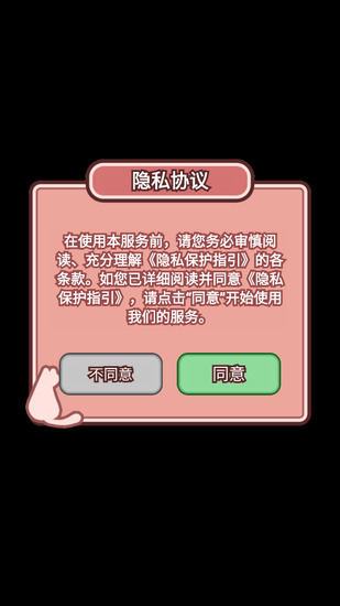 èɼֻ2025