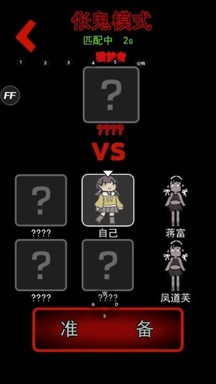 ͹ײ˵MOD
