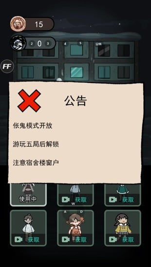͹޽޵v2.4.9