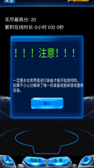 սMOD˵޸ 
