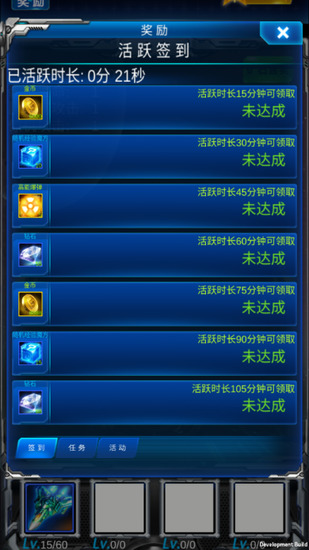 ս޽°2025v1.8