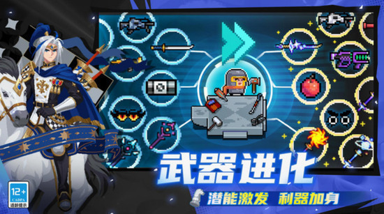 Ԫʿ޸