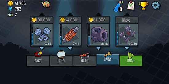 ɽƽ汾2025v1.0.0
