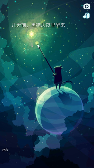 ˹ٷ׿v1.5.1