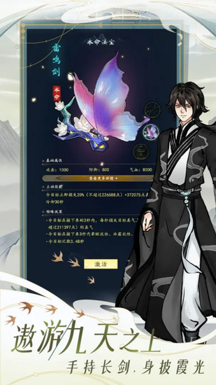 ¼Ѱٷ汾v2.0.0