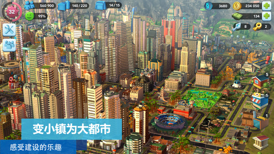 ģг2025ƽ汾v0.72.21345.23335