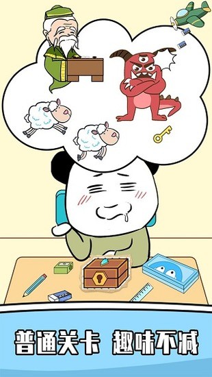 ɳֻ氲׿