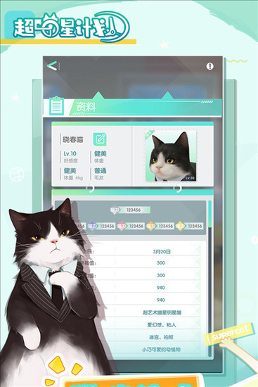Ǽƻٷappv41683
