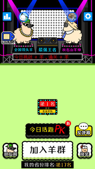 ˸ƽϷڹ汾v1.0.0