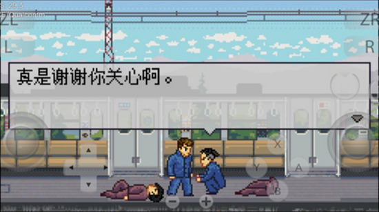 ʯֻ氲׿Ϸ 