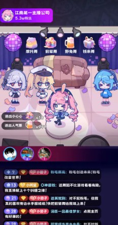 ϵһ˾β԰
