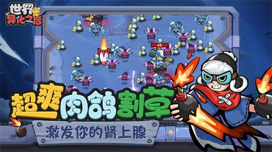 컯֮ٷʽϷv1.0.2