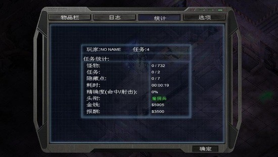 µǹ3ֻ汾v2.2.1