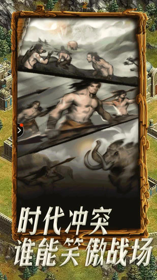 ۹սƽ氲׿v1.4.5