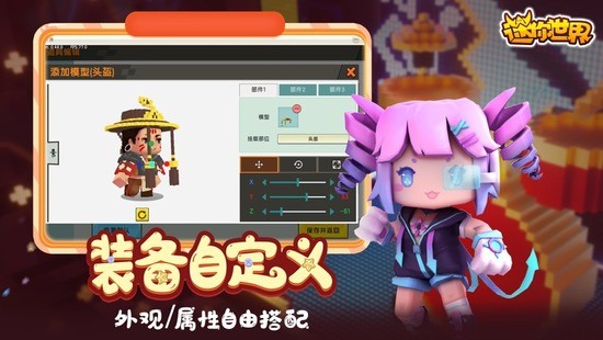 ϰ汾0.44.2汾Ѱ汾0.44.2