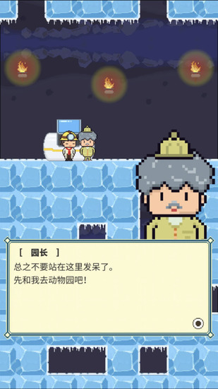 ֮԰޽ƽv1.0.0